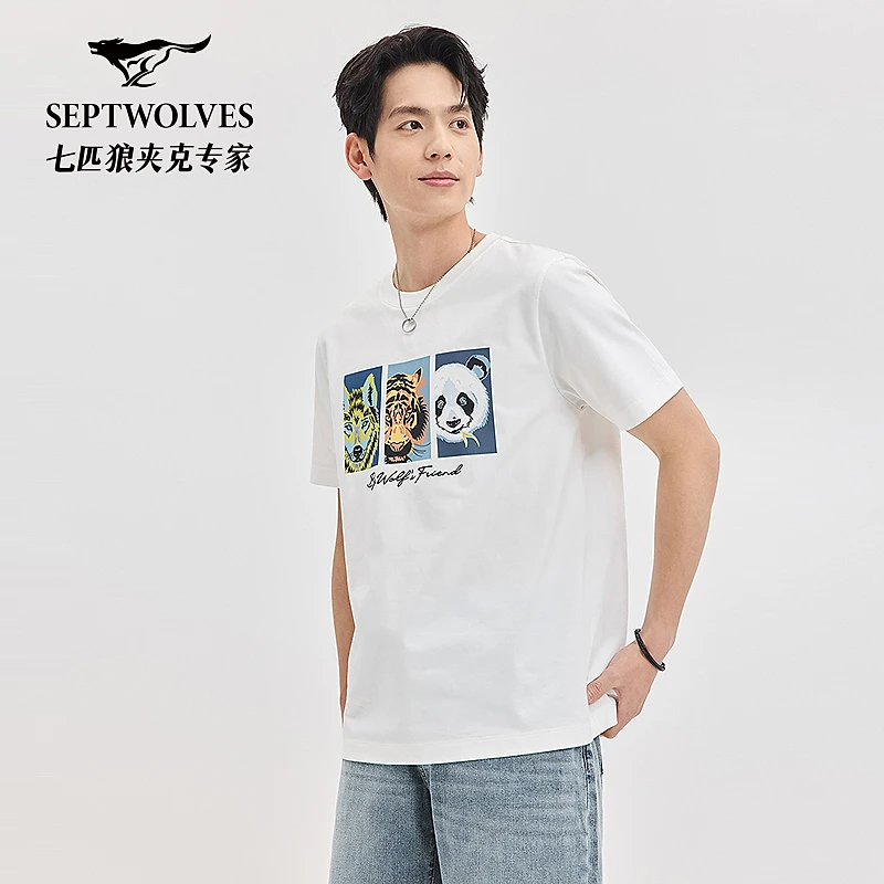 七匹狼官方正品男夏季透气吸湿波普动物元素印花圆领2509