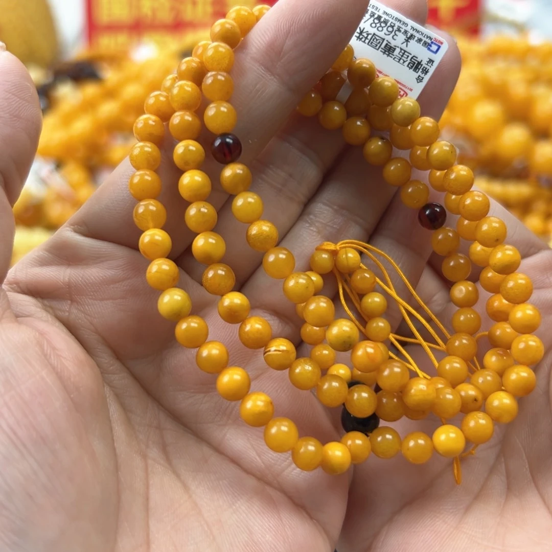 未镶嵌琥珀珠宝奇石