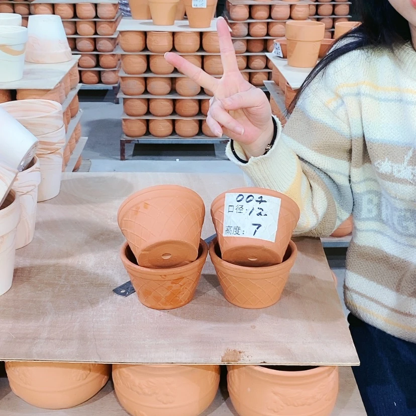 【闪购商品】红陶004-4