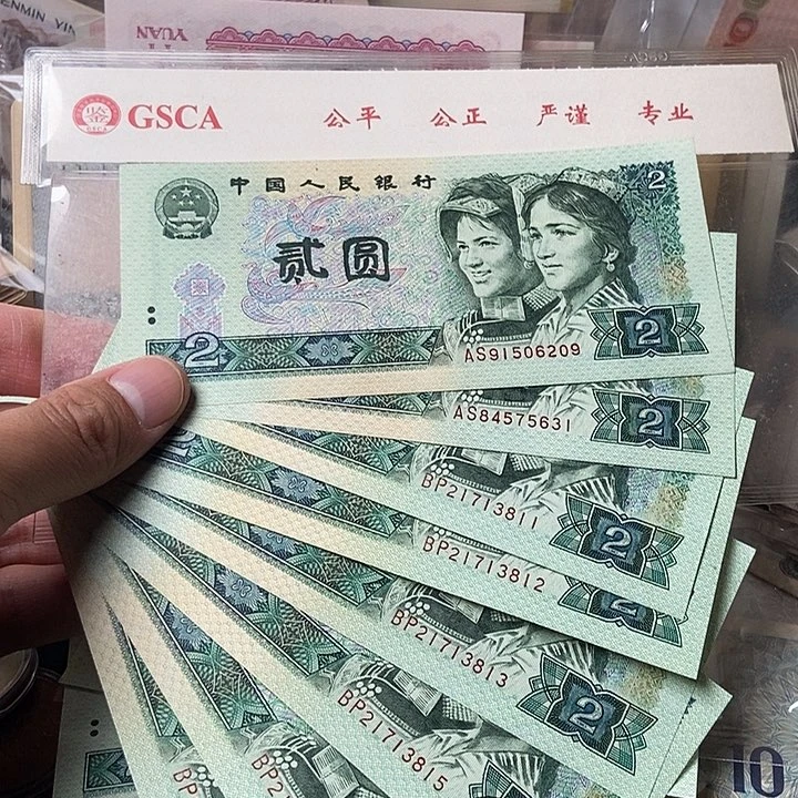 8张802一起00000000000000017