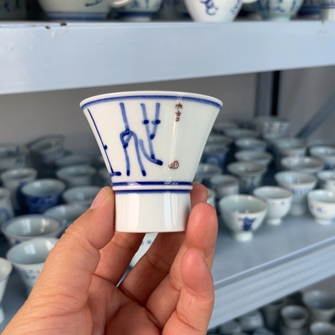瓷杯子我们观山观水观自在