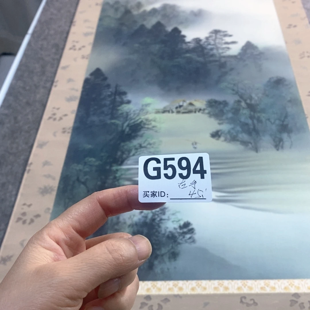 在***情文化创意装饰美术品