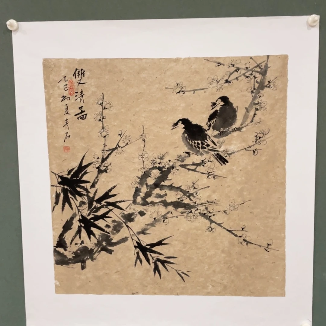 国画原创设计作品欣赏