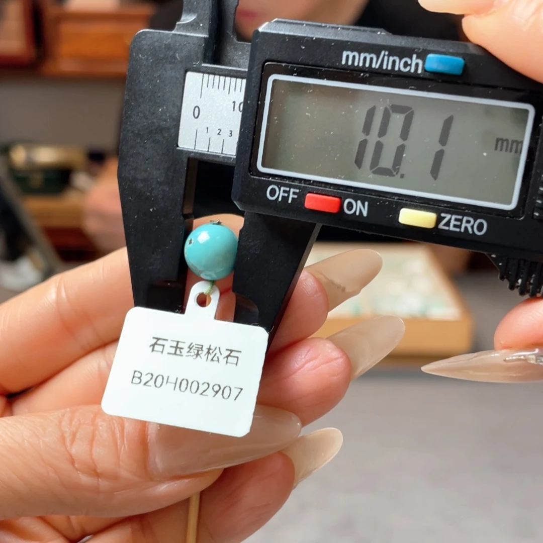 未镶嵌绿松石颈饰