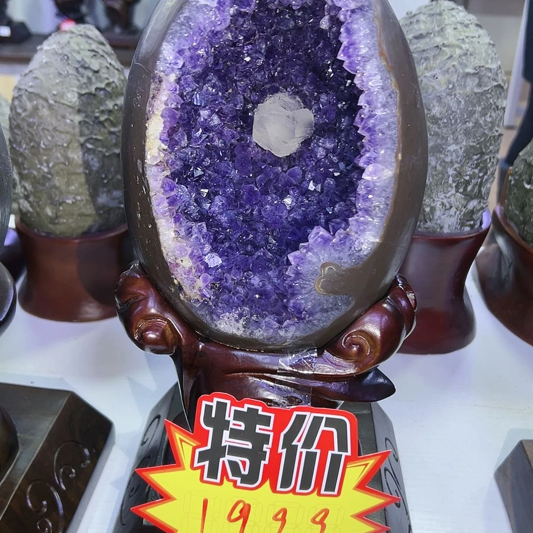 紫晶未镶嵌大型摆件（非配饰）