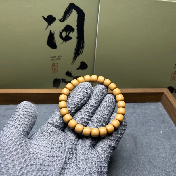 【道珠】猴头半手工雕刻原色无药道珠老型手串9➕