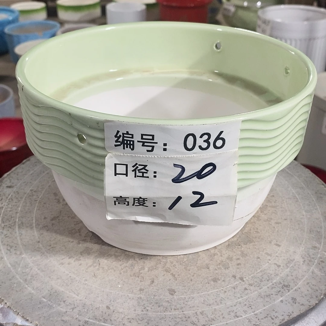 【闪购商品】陶瓷微瑕花盆-036-1个绿