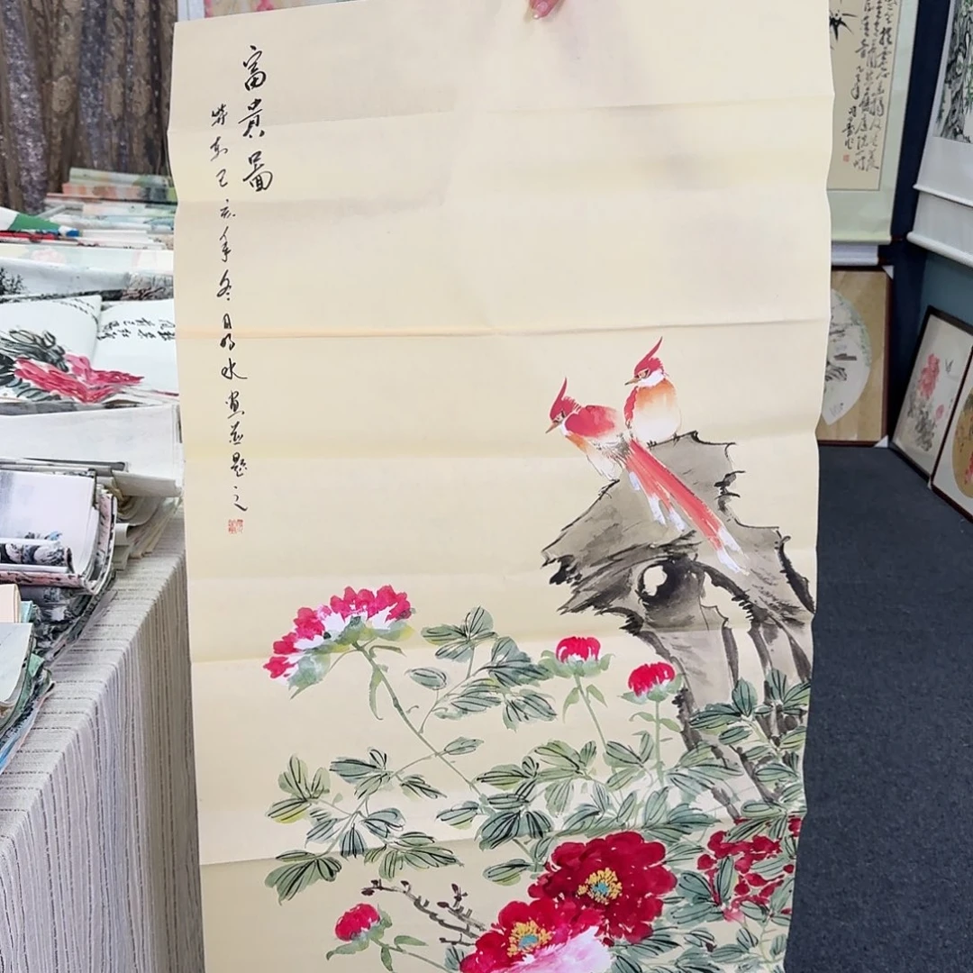 纯手绘国画作品好看四尺