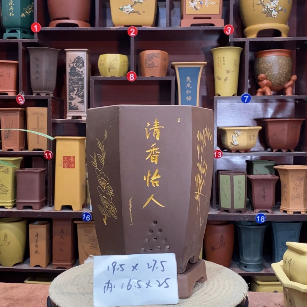 紫砂艺术紫砂花盆