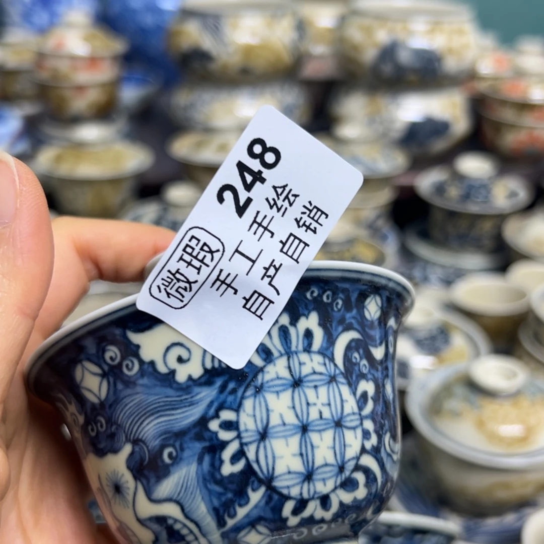 【闪购商品】侯*浩陶瓷艺术有限公司