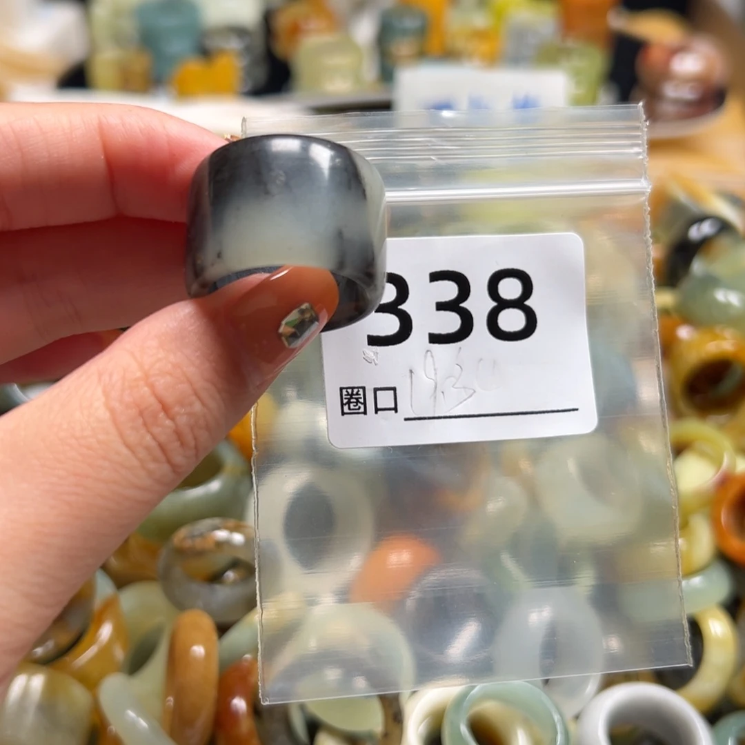 甜***器蛇纹石玉未镶嵌戒指