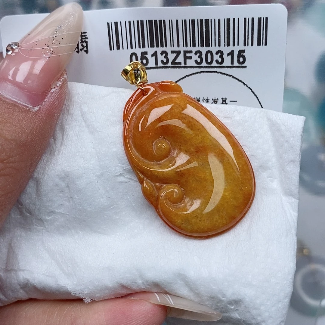 翡翠未镶嵌吊坠(不含链)