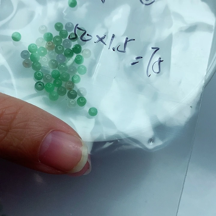 周***周翡翠未镶嵌颈饰周③