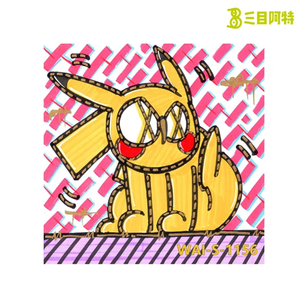三目阿特 | 艺术家 歪歪（皮卡丘/奥特曼/漫威元素绘画） 限量版画
