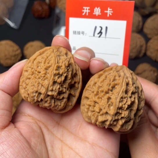 吊坠文玩核桃全品40尺131号
