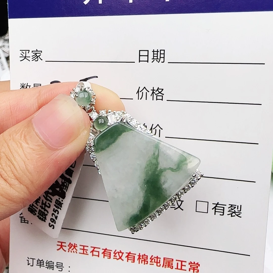 银S925镶嵌戒指翡翠戒指