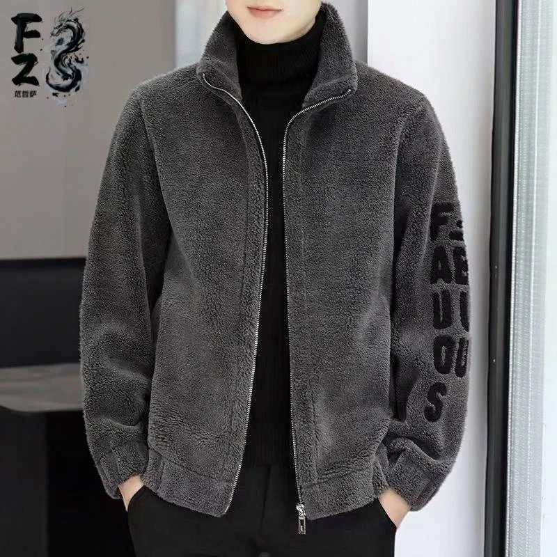 羊羔绒棉衣男士2025秋冬季品质韩版加绒加厚外套体闲保暖棉服开衫