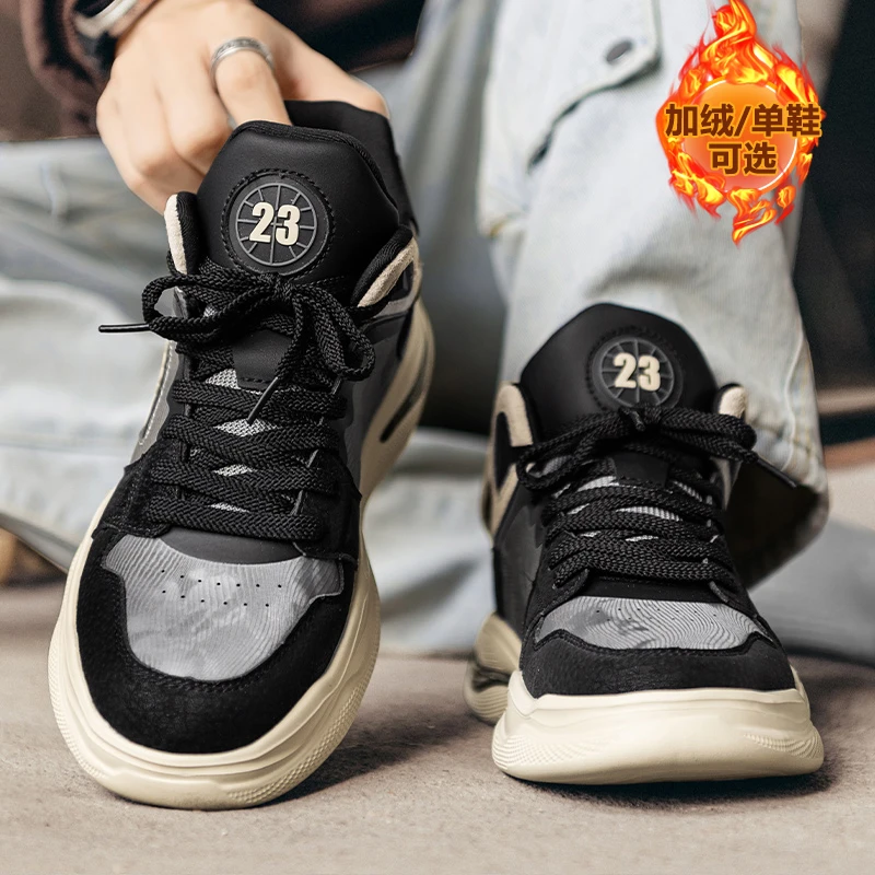 运动鞋秋冬新款轻便软底减震加绒保暖高帮青少年厚底专业男板鞋