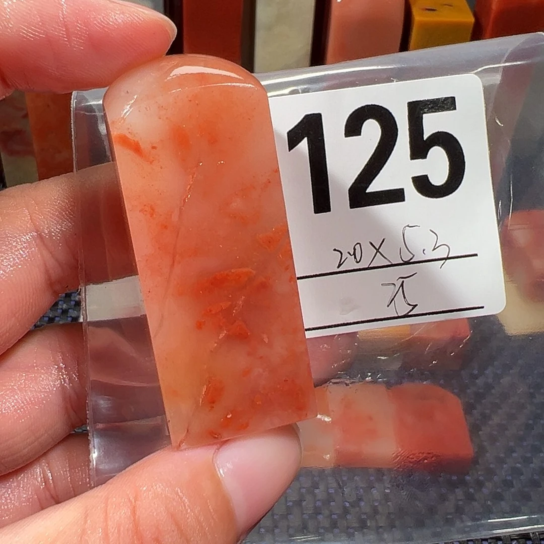 【闪购商品】寿山石印石老挝石