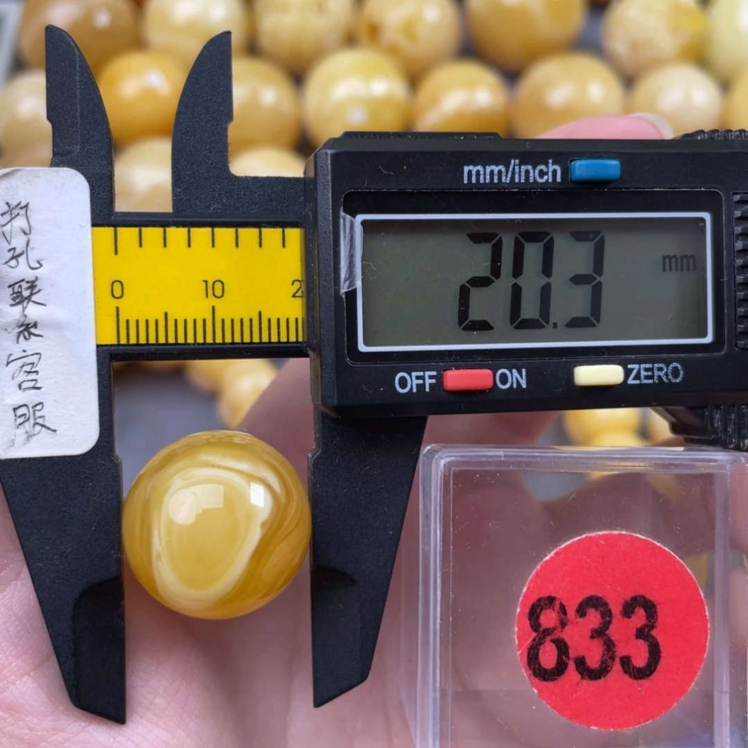 未镶嵌蜜蜡珠宝奇石