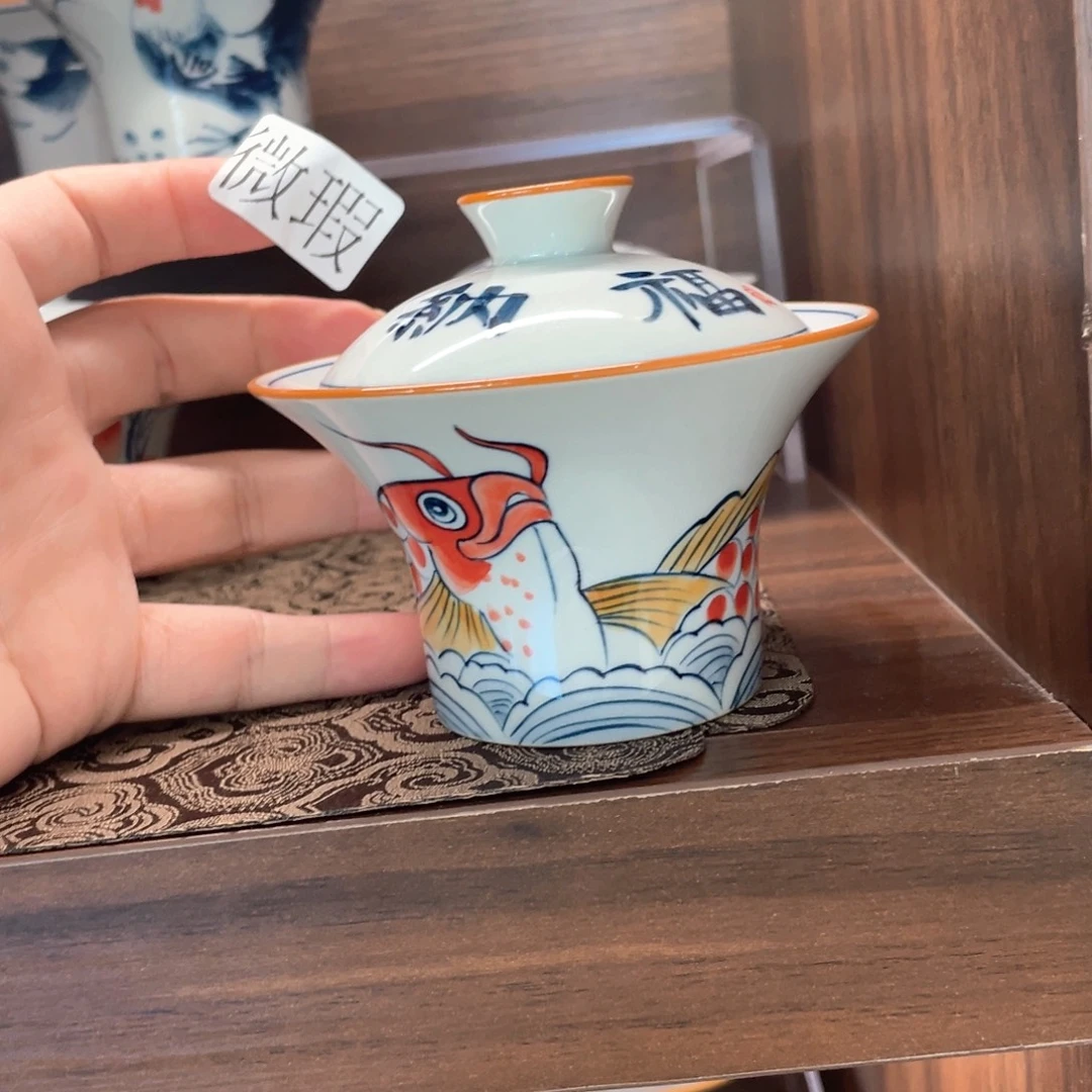 釉下手绘茶具微瑕