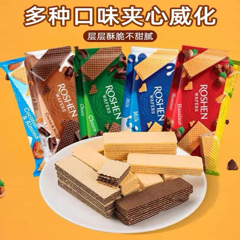 如家-超好吃的威化饼干（牛奶味）