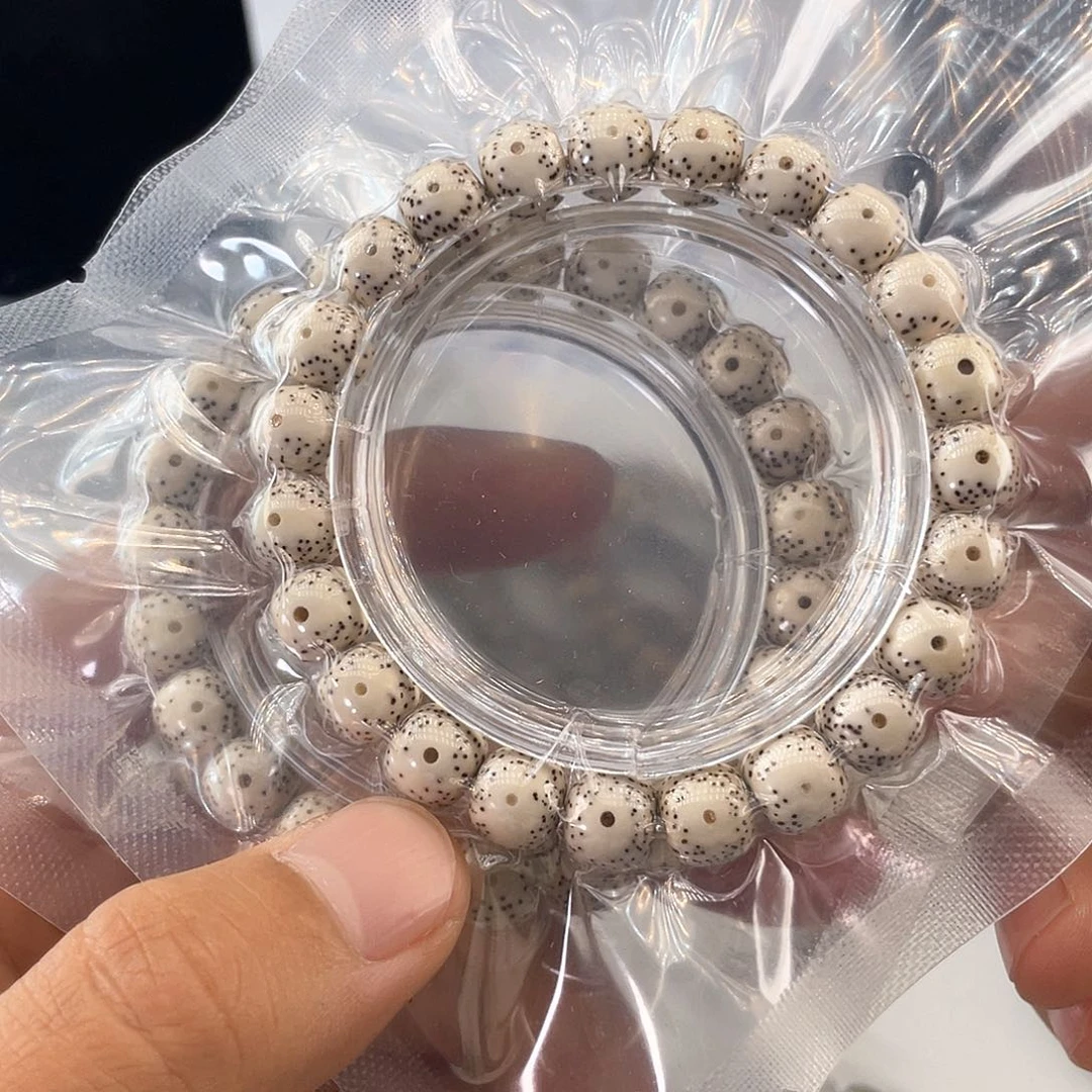吊坠星月菩提原生态10x9，39.海南