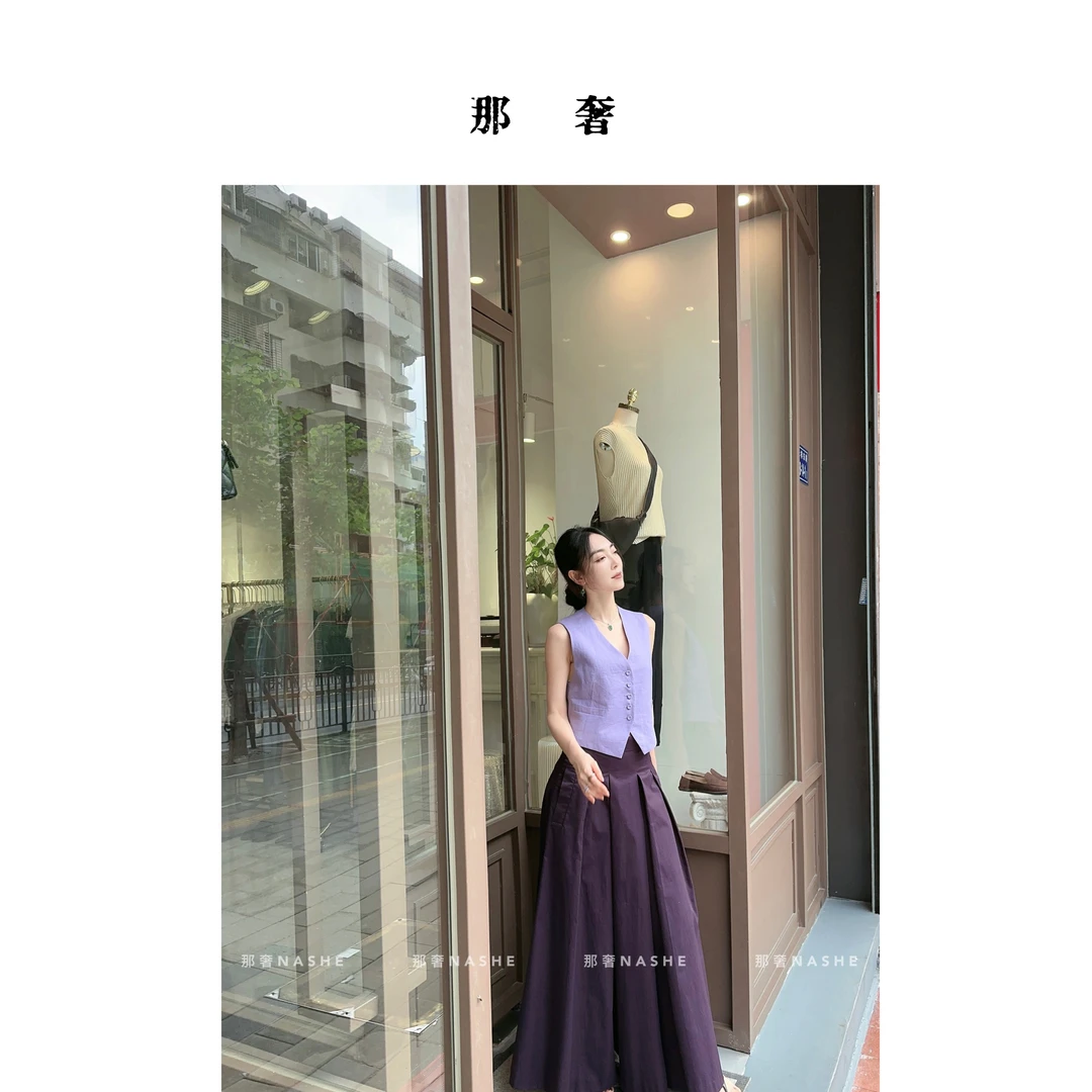 那奢 紫亚麻马甲气质显瘦夏季