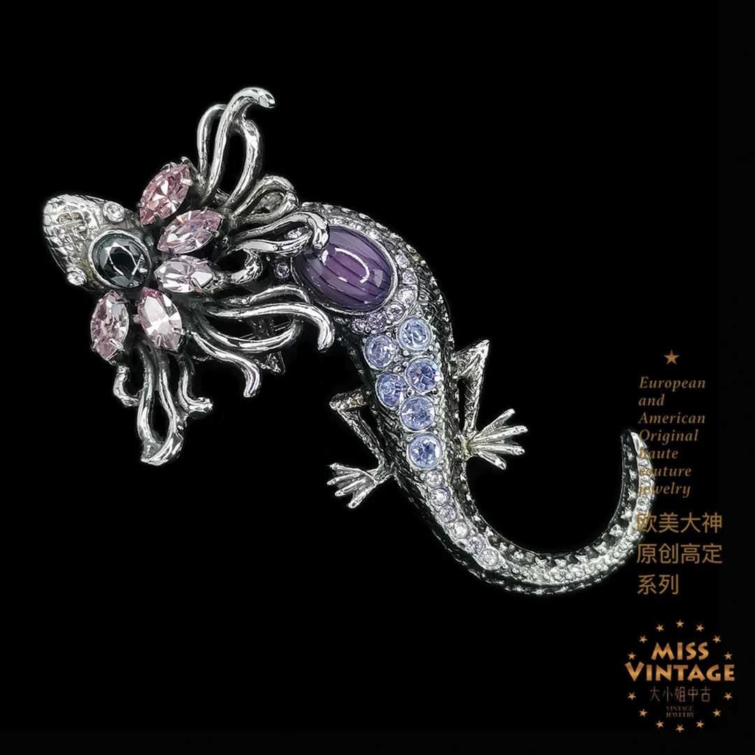 欧美大神原创高定神秘优雅紫琉璃伞蜥蜴胸针[259999-060]