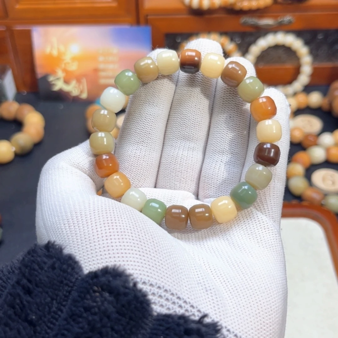 菩提根/象牙果吊坠921