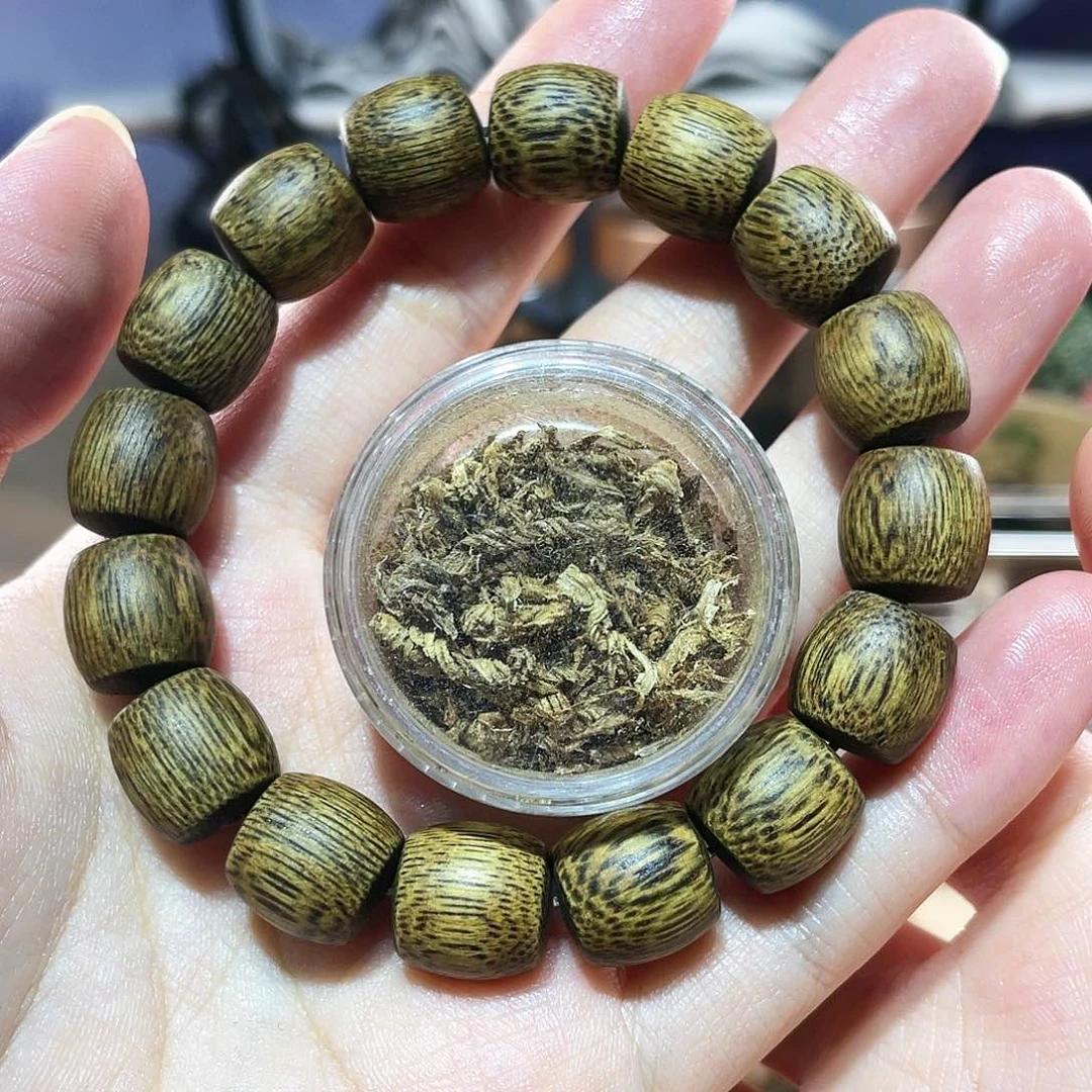 【闪购商品】沉香沉香碎屑海南莺歌绿奇楠