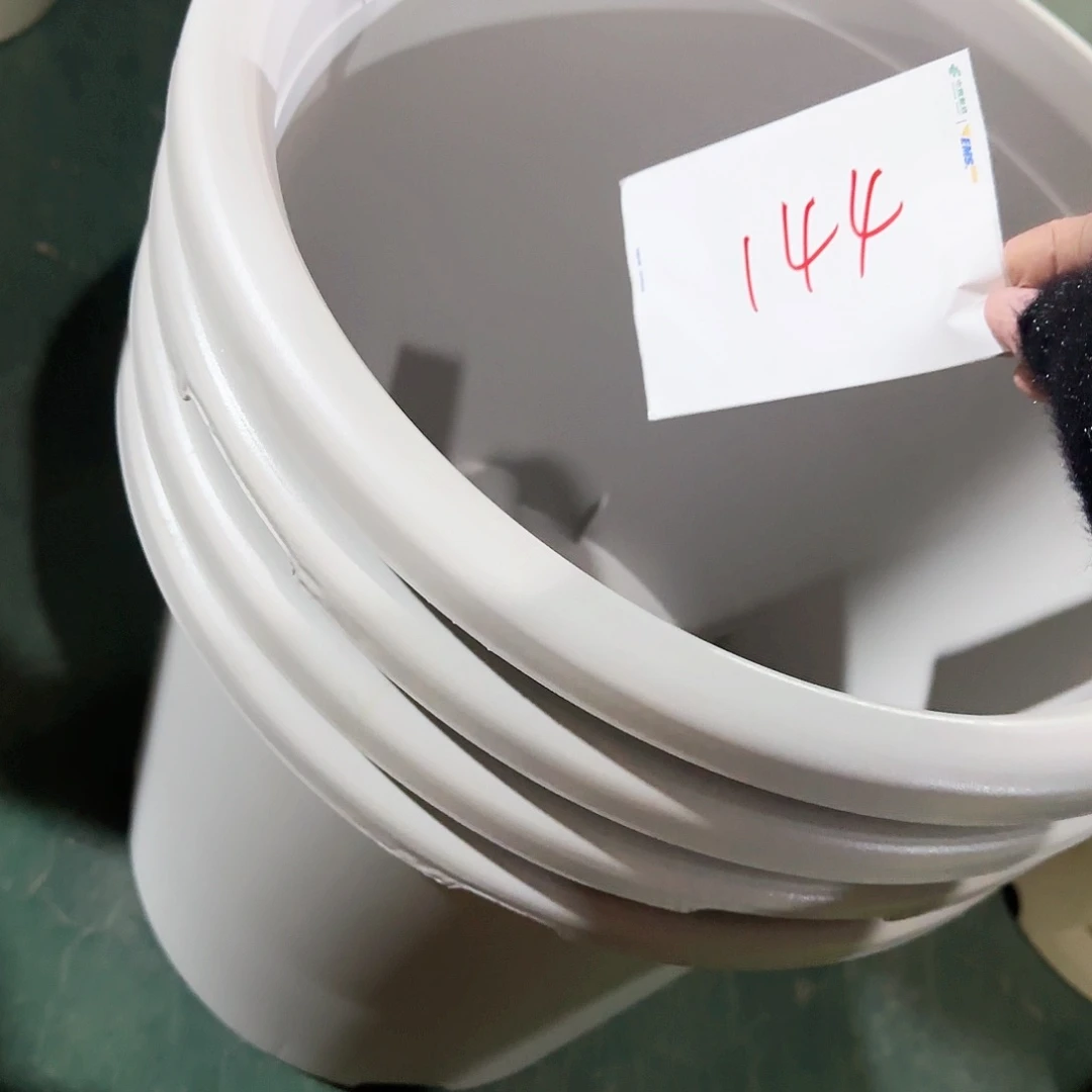 树脂编号144缺口