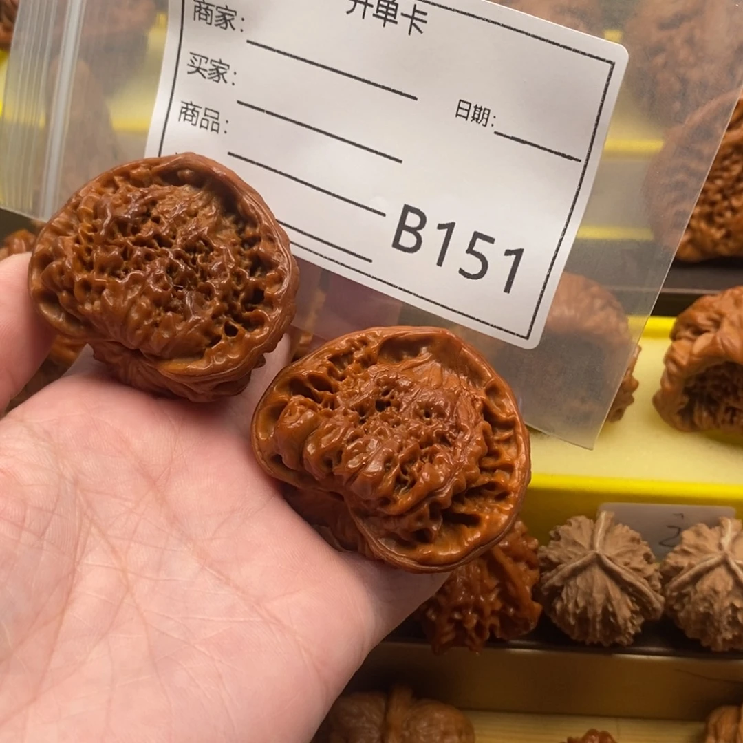 杨***子吊坠文玩核桃文玩