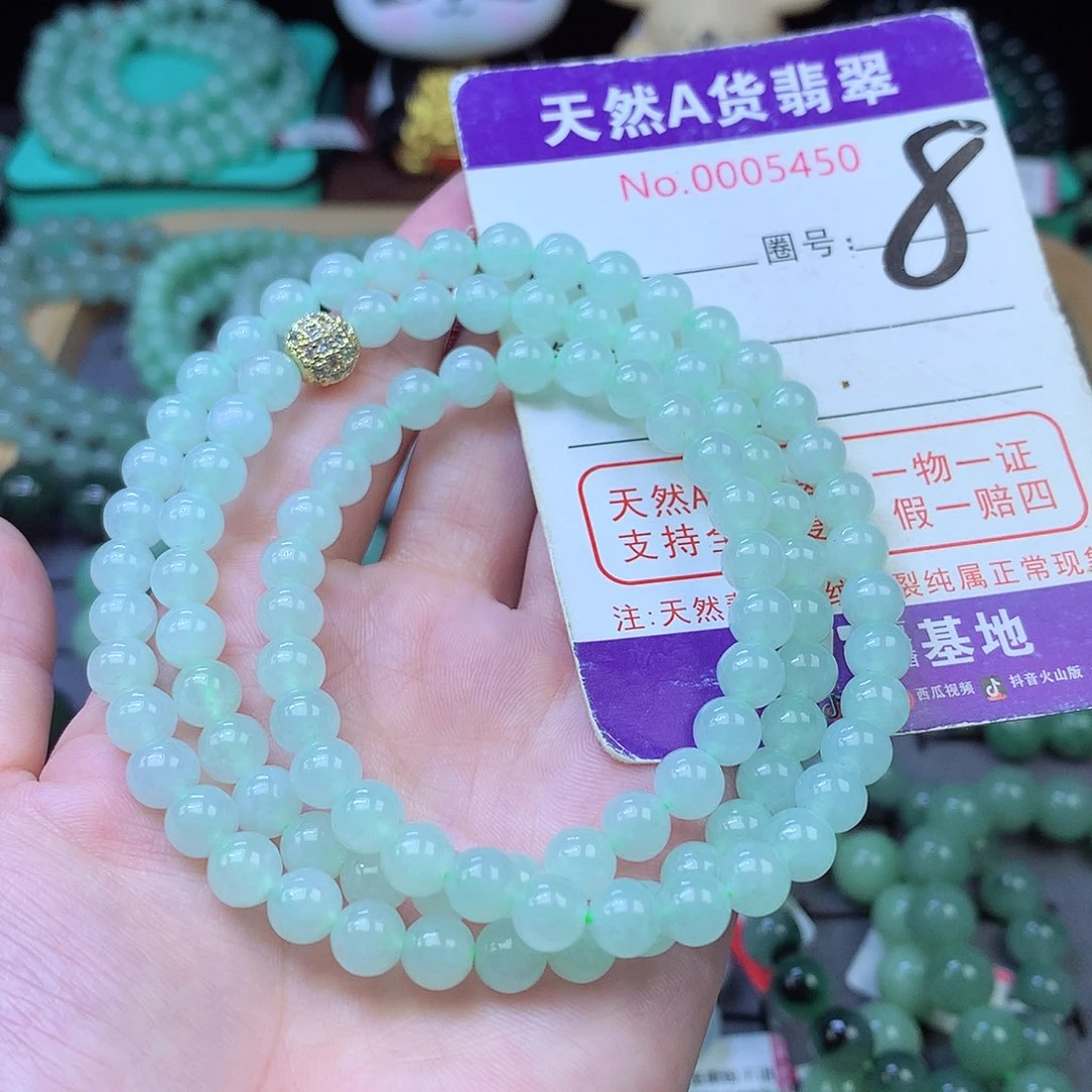 翡翠未镶嵌毛衣链6+