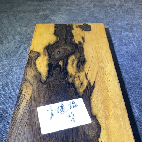 直***福紫檀木类成套家具