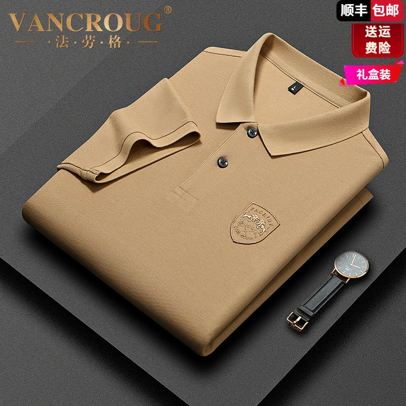 法劳格2025夏季新款刺绣短袖T恤男士翻领青年时尚潮流休闲POLO衫