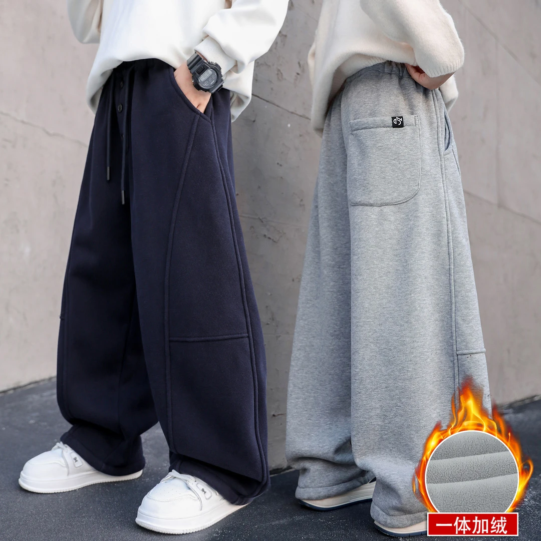 男童裤子加绒加厚秋冬季儿童一体绒运动裤2025新款中大童12-15岁