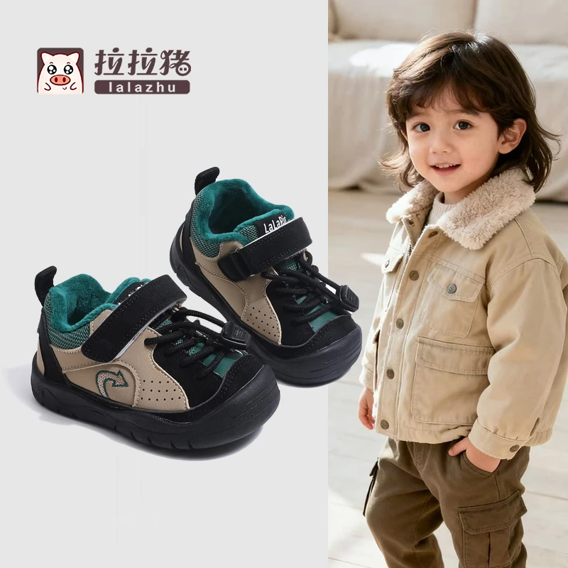 拉拉猪冬季加绒二棉男女童软底透气户外机能鞋3-6岁宝宝655DJ