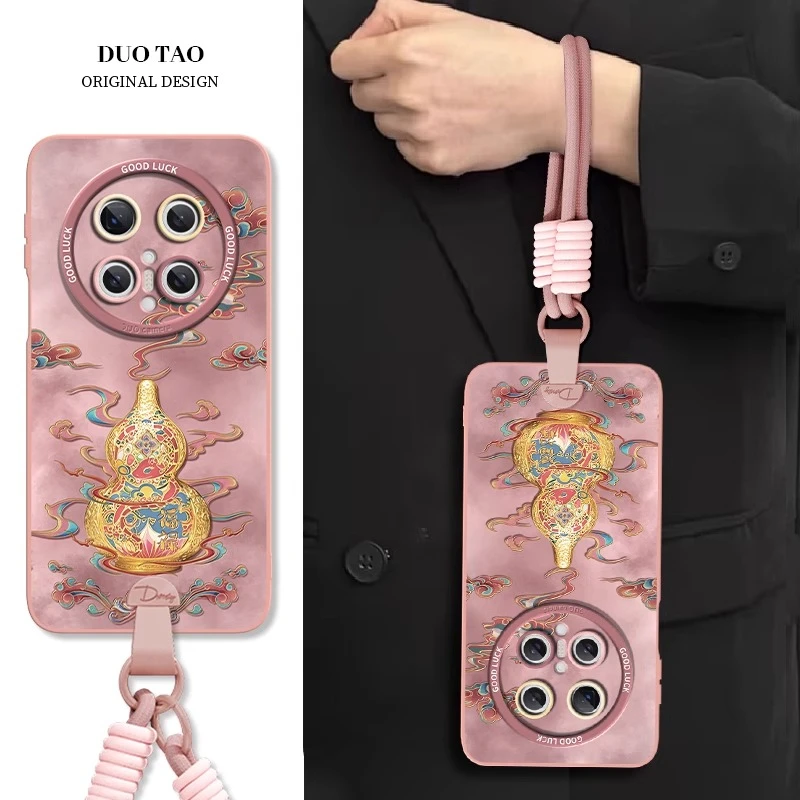 祥瑞福禄蛇适用华为mate80pro手机壳mate80pro保护壳70pro气质潮