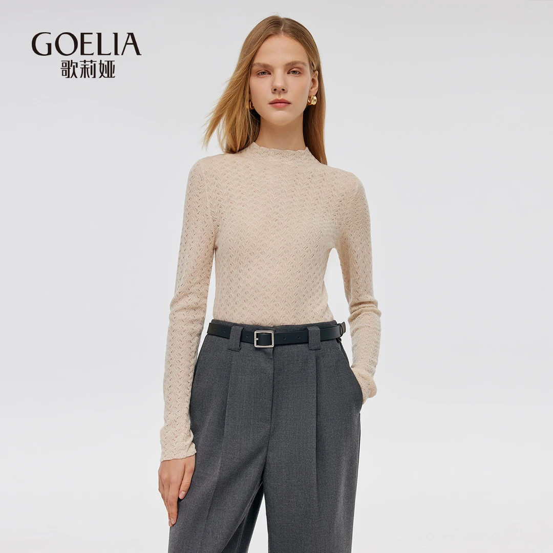 歌莉娅绵羊毛纯色毛衣款修身长袖毛衣简约打底衫上衣款1C9L5J280