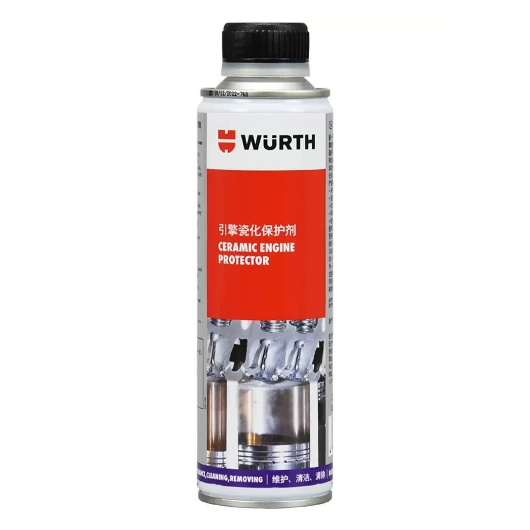 引擎瓷化保护剂临期促销（瓶）