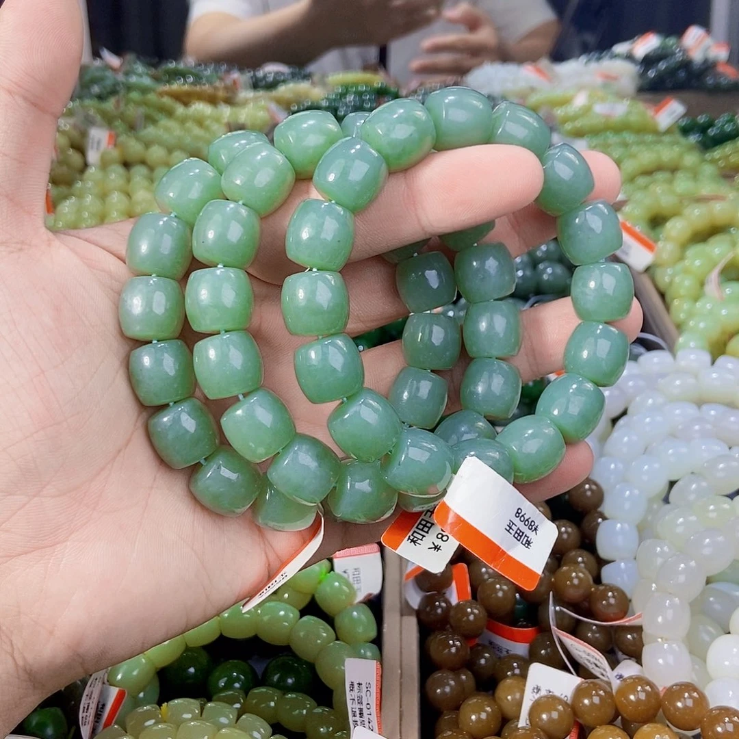 未镶嵌手串和田玉纯天然卡14新疆且末料且末蓝多样性发一