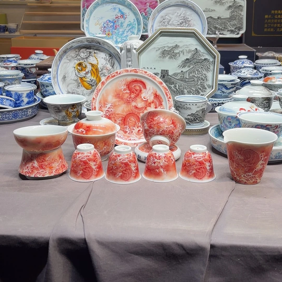 其他陶景德镇陶瓷学院