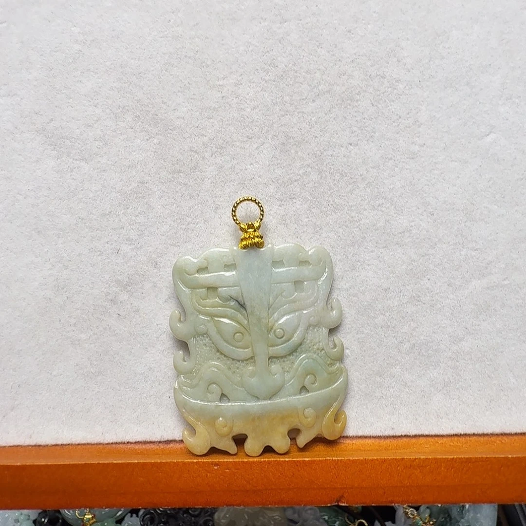 翡翠未镶嵌吊坠(赠链)