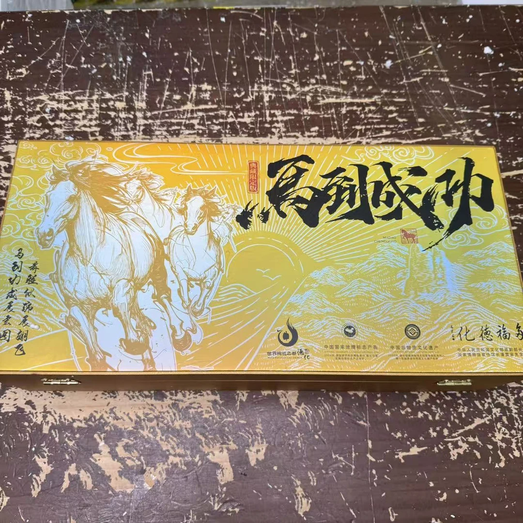 【闪购商品】马到成功羊脂玉茶具套组@@@@@@@@@@@@@@md