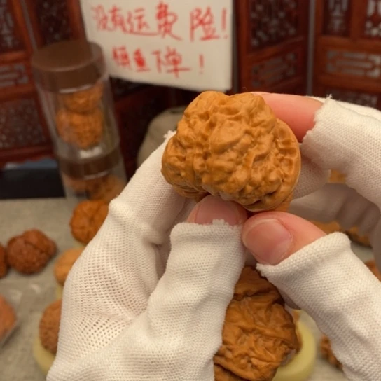 文玩核桃吊坠遇*_41蛤蟆头