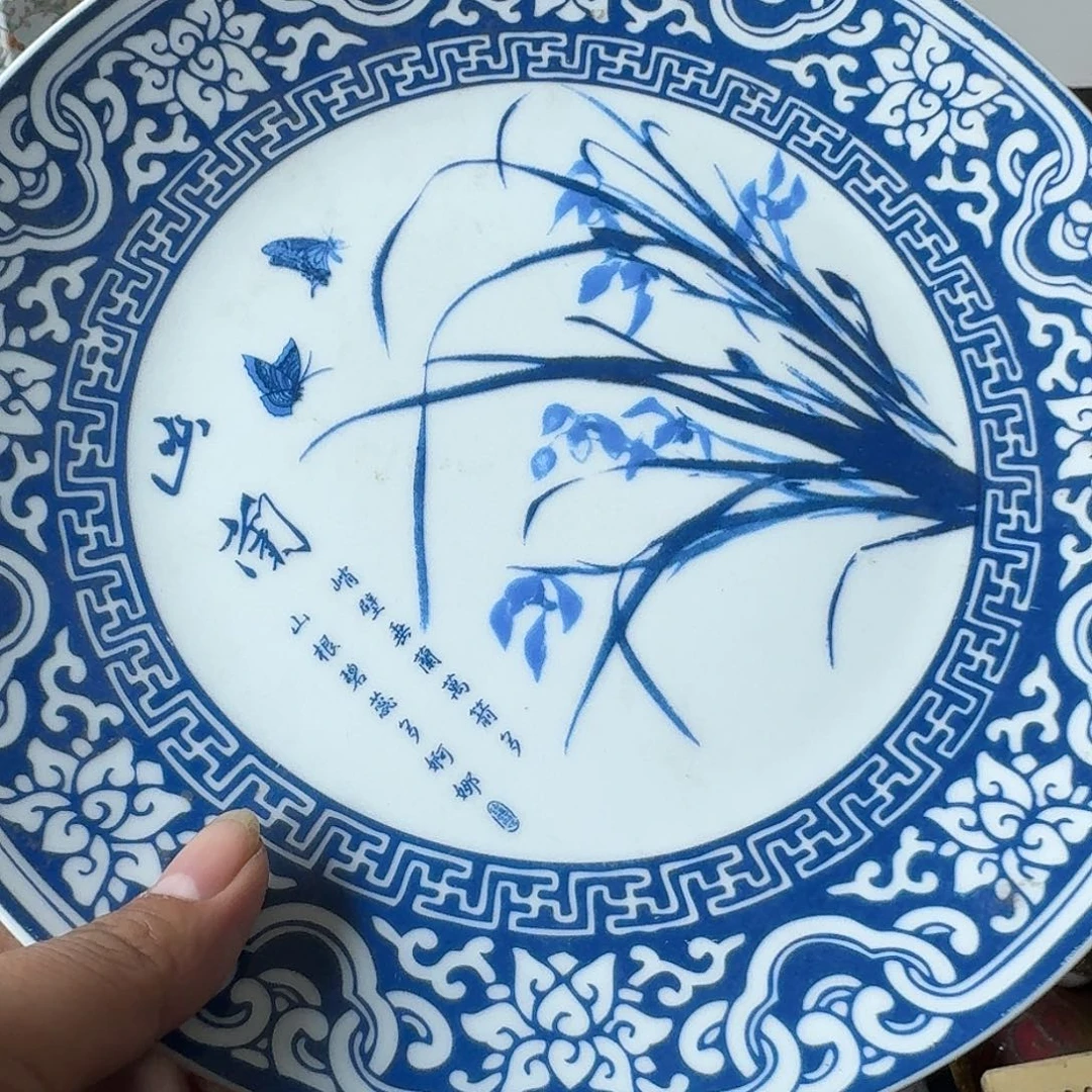 古***香陶其他哈哈哈哈哈