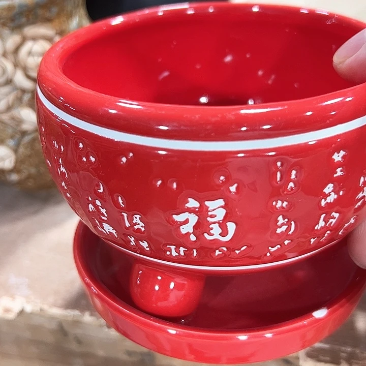 有问题问客服满9元包邮