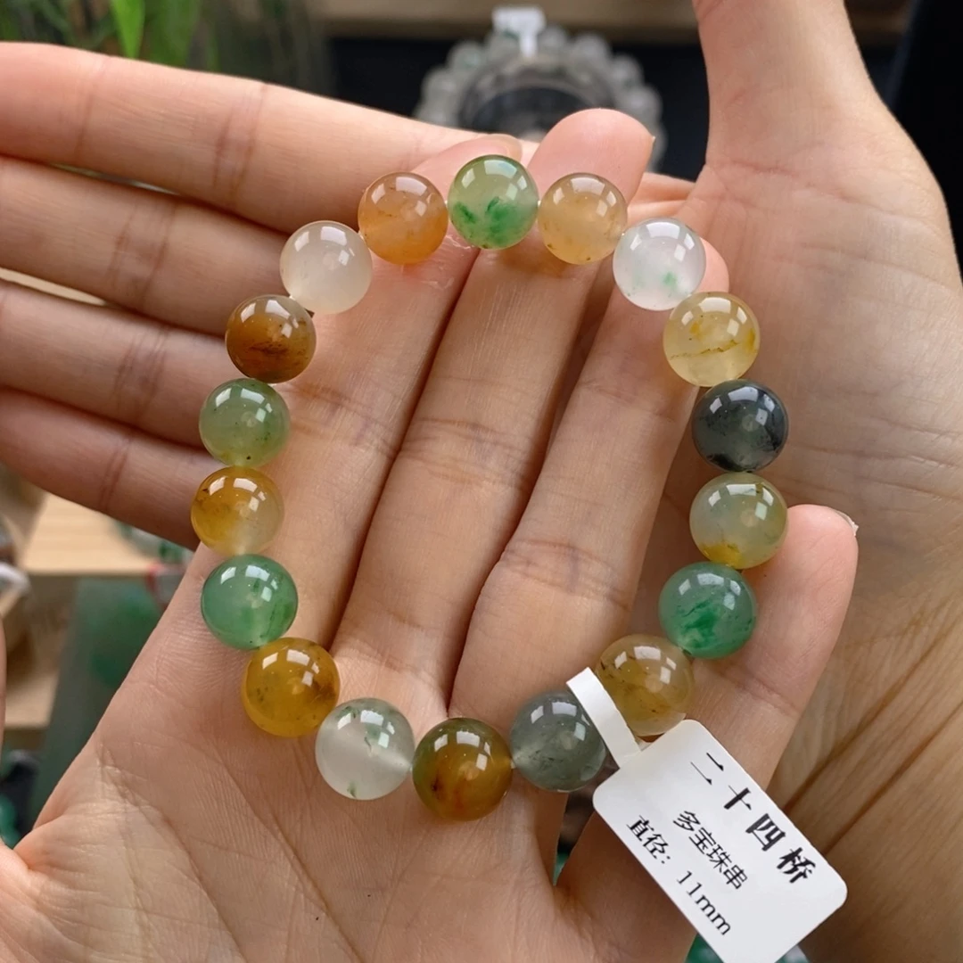 铃***8石英质玉未镶嵌手链