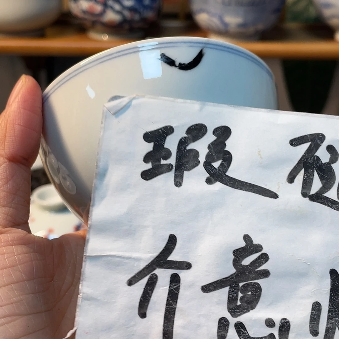 陶贝贝贝贝贝贝贝贝贝贝杯